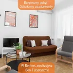 Kakowskiego By Renters * 华沙